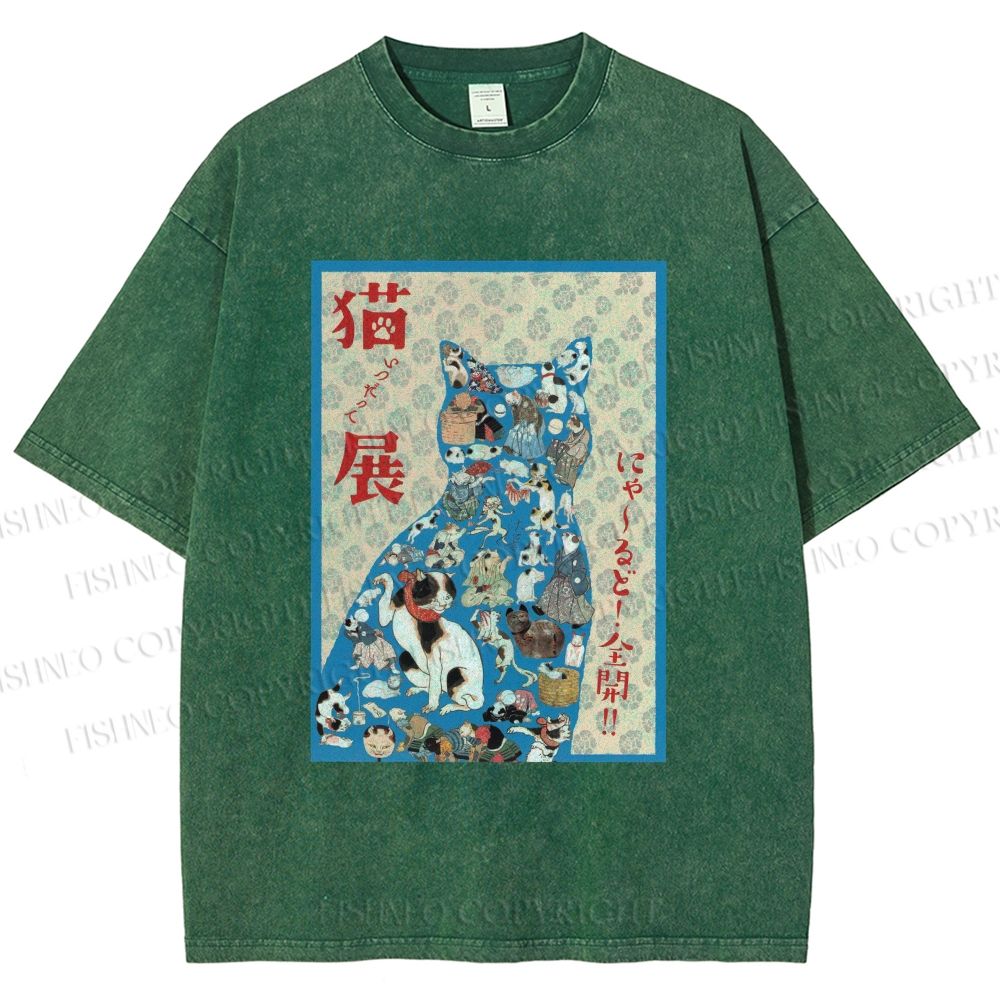 Unisex Japanese Cat Exhibition Collage Poster Printed Washed Tee