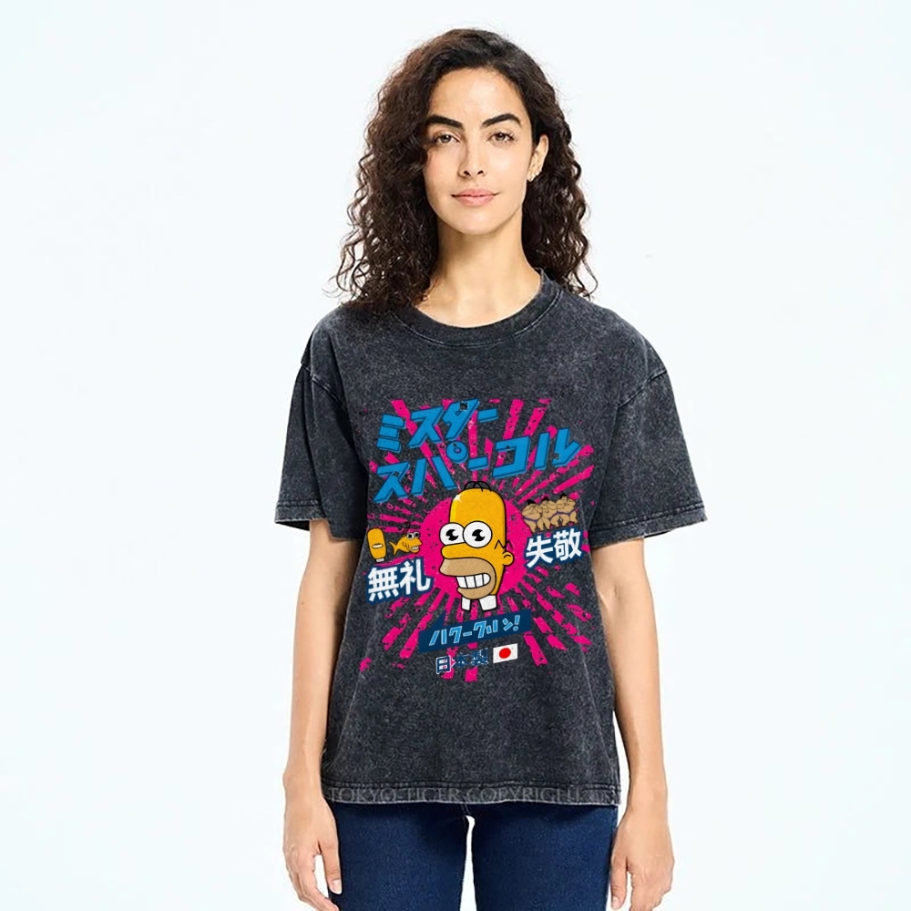 Mr Sparkle Rising Sun Vintage Washed T-shirt