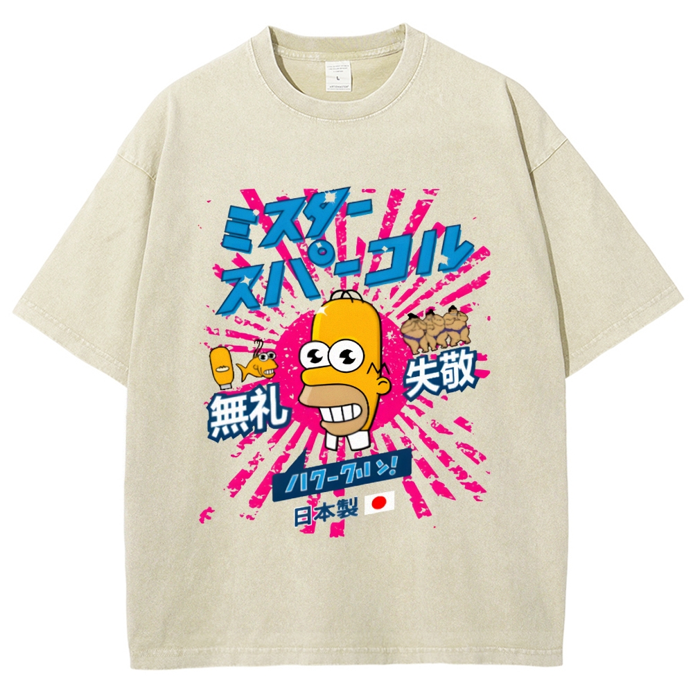 Mr Sparkle Rising Sun Vintage Washed T-shirt