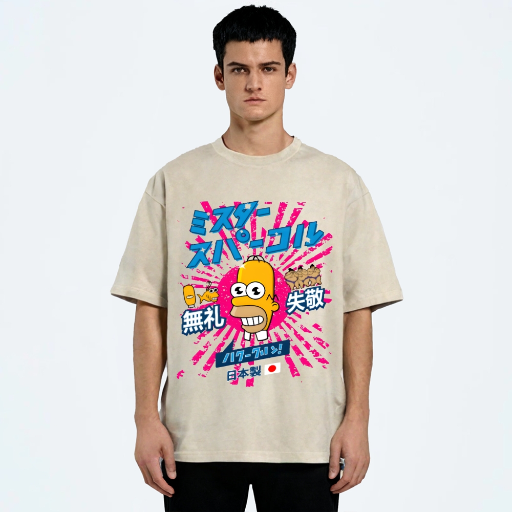 Mr Sparkle Rising Sun Vintage Washed T-shirt