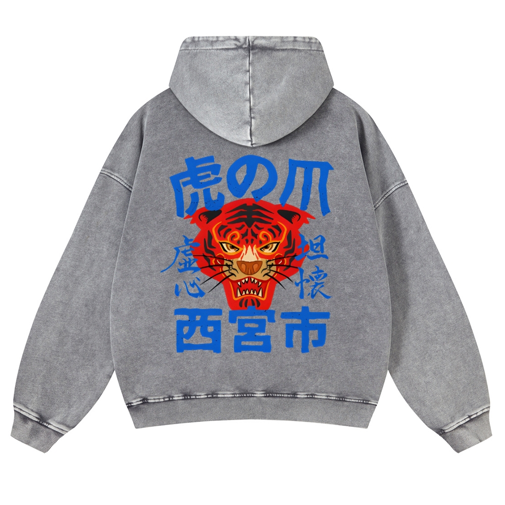 Tiger Vintage Washed Cotton Back Art Hoodie