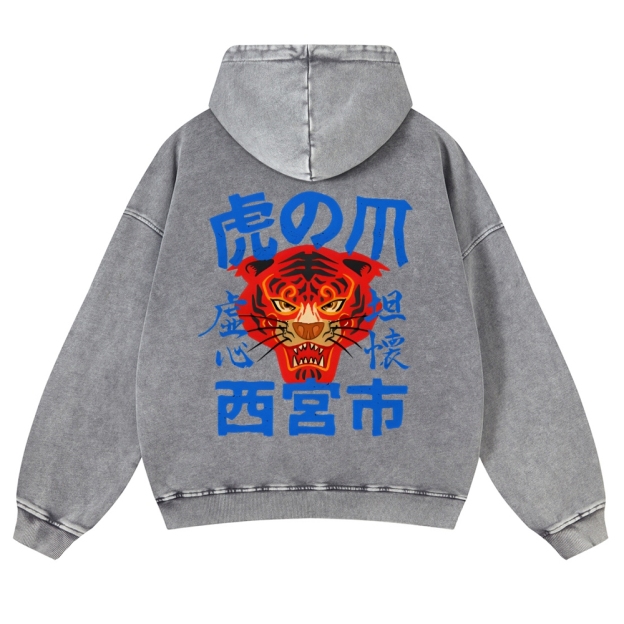 Tiger Vintage Washed Cotton Back Art Hoodie