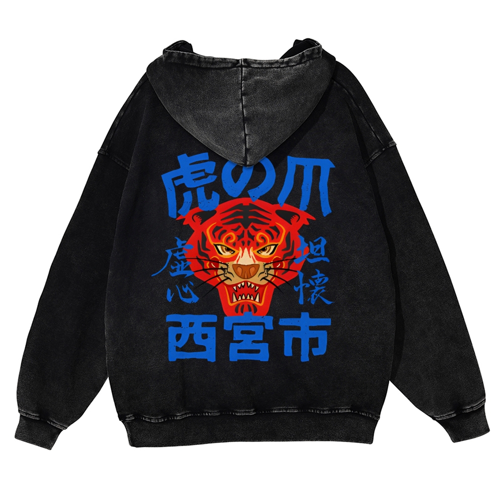 Tiger Vintage Washed Cotton Back Art Hoodie