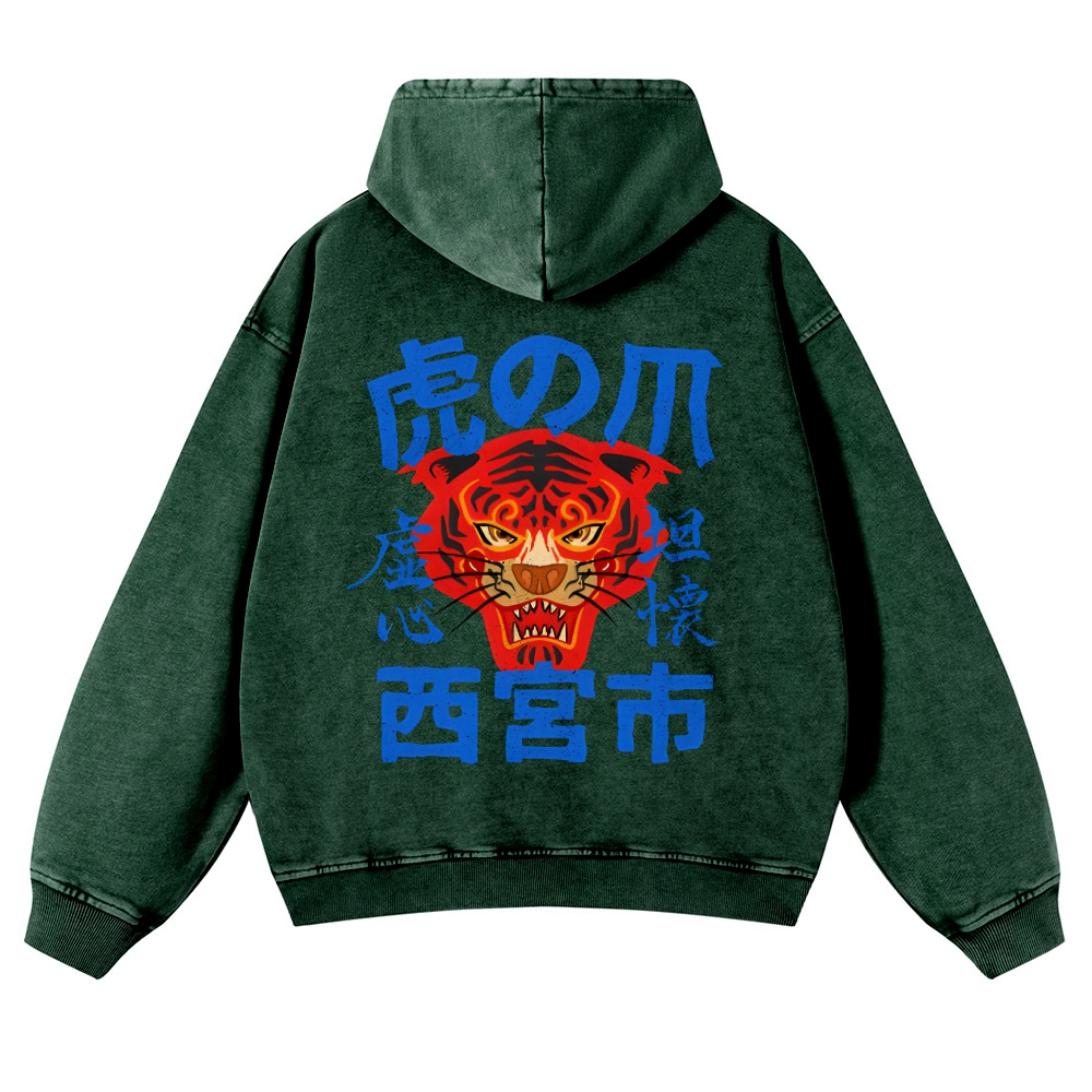 Tiger Vintage Washed Cotton Back Art Hoodie