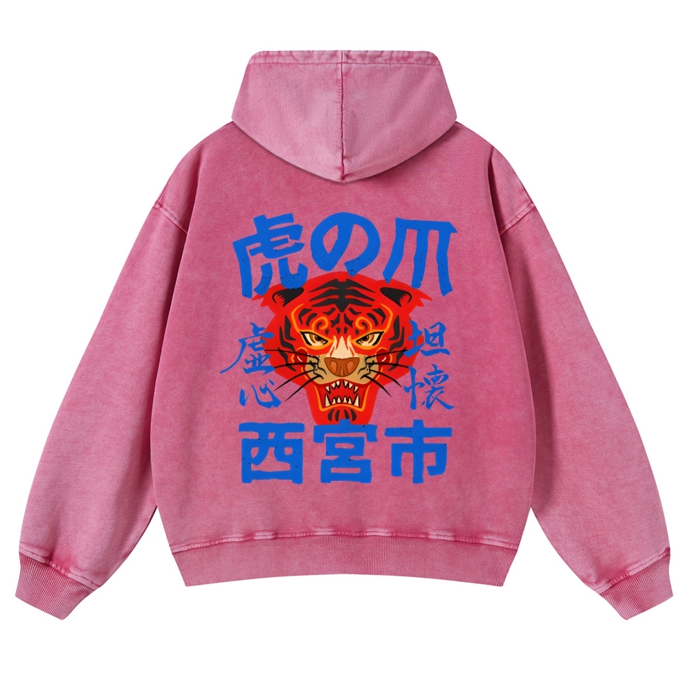 Tiger Vintage Washed Cotton Back Art Hoodie