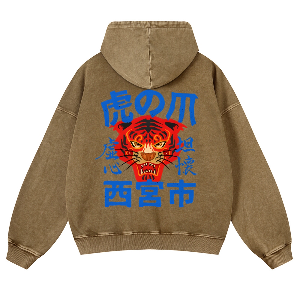 Tiger Vintage Washed Cotton Back Art Hoodie