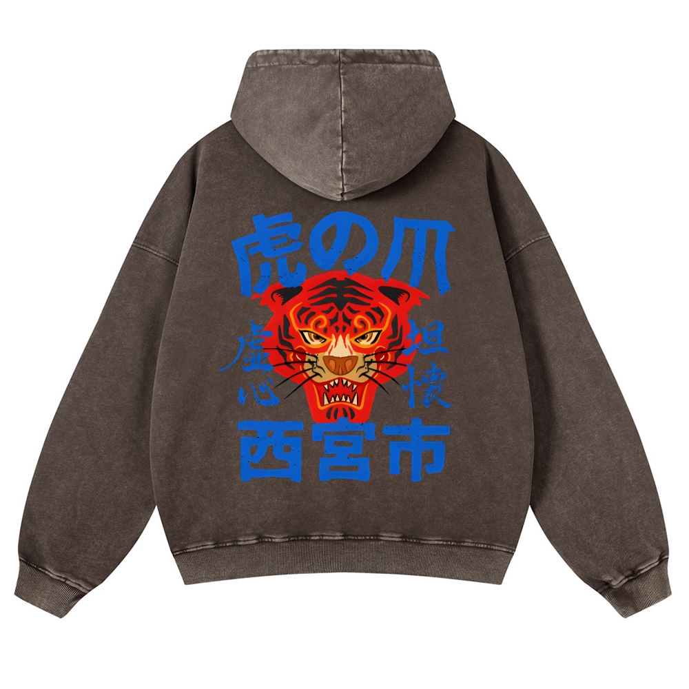 Tiger Vintage Washed Cotton Back Art Hoodie