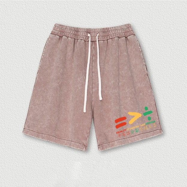 Equality Is Greater Than Division Cotton Casual Shorts