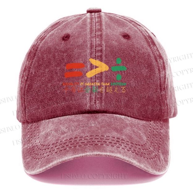 Unisex Equality Is Greater Than Division Vintage Casual Washed Cap