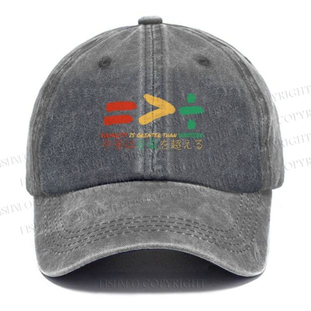 Unisex Equality Is Greater Than Division Vintage Casual Washed Cap
