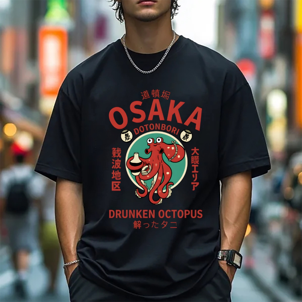 Drunken Octopus Japanese Style Classic Tee