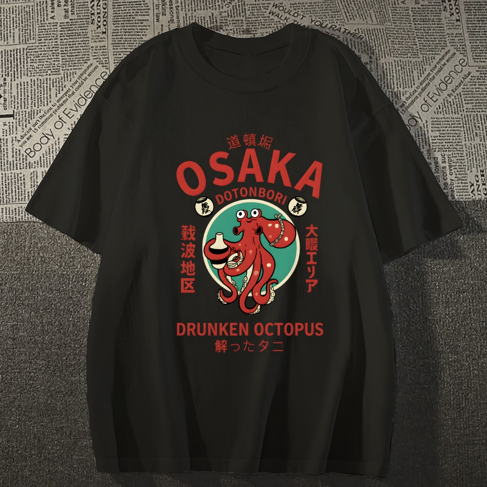 Drunken Octopus Japanese Style Classic Tee