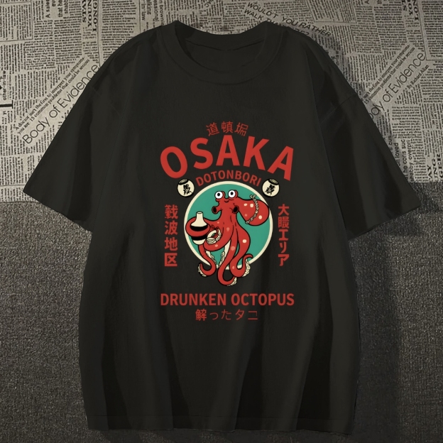 Drunken Octopus Japanese Style Classic Tee