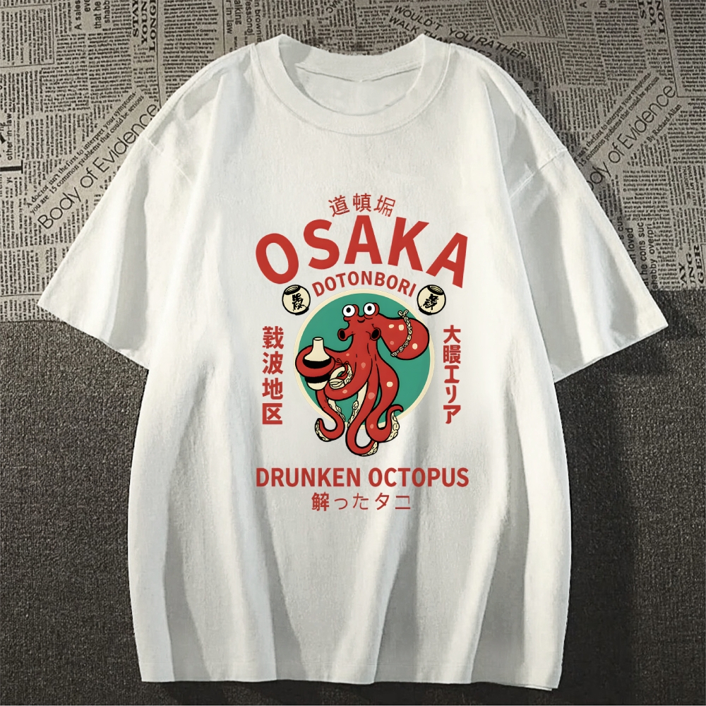 Drunken Octopus Japanese Style Classic Tee
