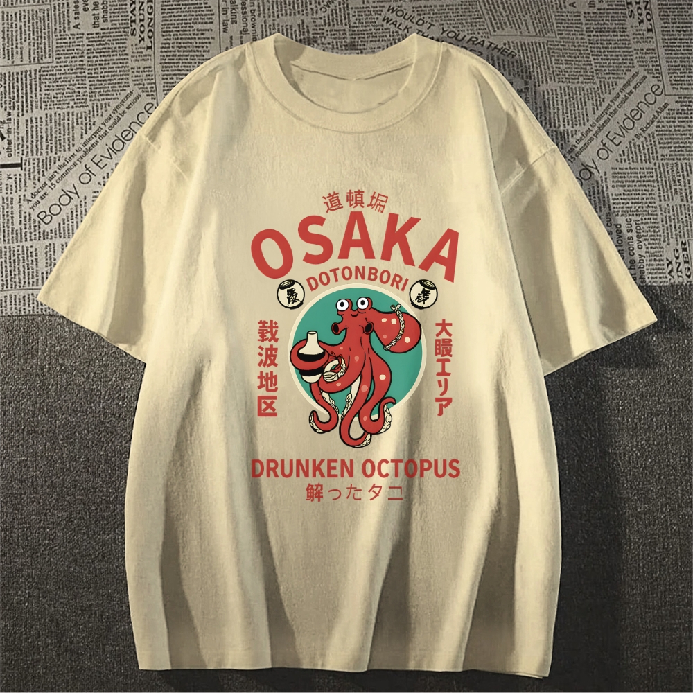 Drunken Octopus Japanese Style Classic Tee