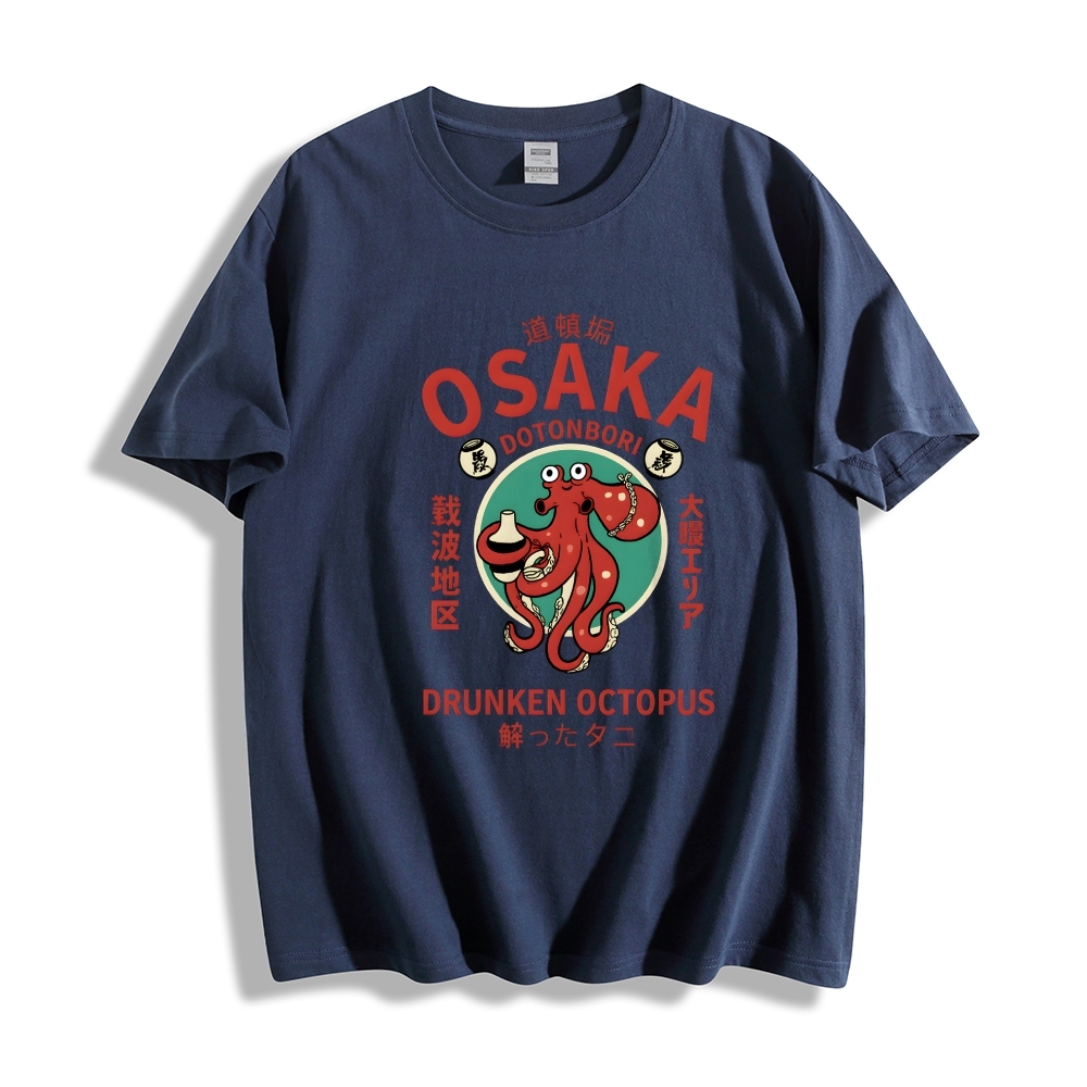Drunken Octopus Japanese Style Classic Tee