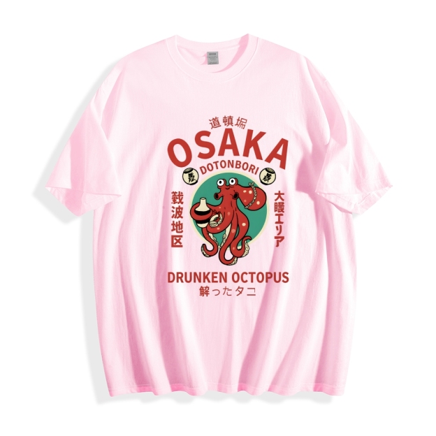 Drunken Octopus Japanese Style Classic Tee