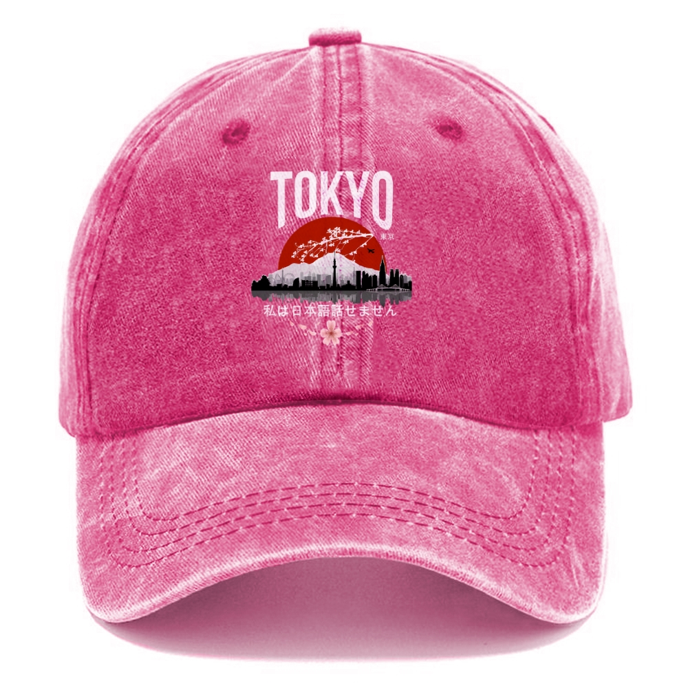  I don’t speak Japanese Washed Cap