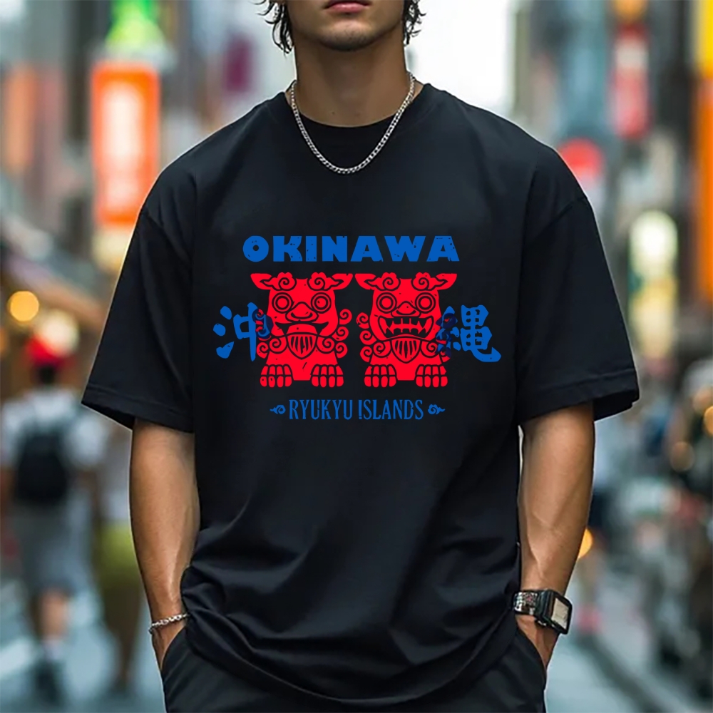 Okinawa Japanese Style Classic Tee