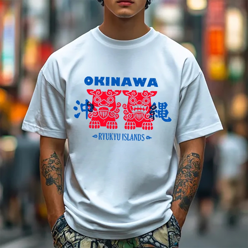 Okinawa Japanese Style Classic Tee