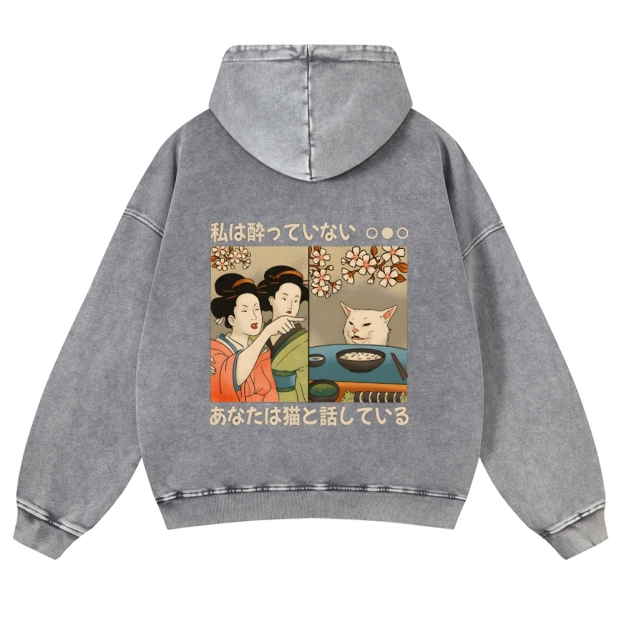 Cat Vintage Washed Cotton Back Art Hoodie