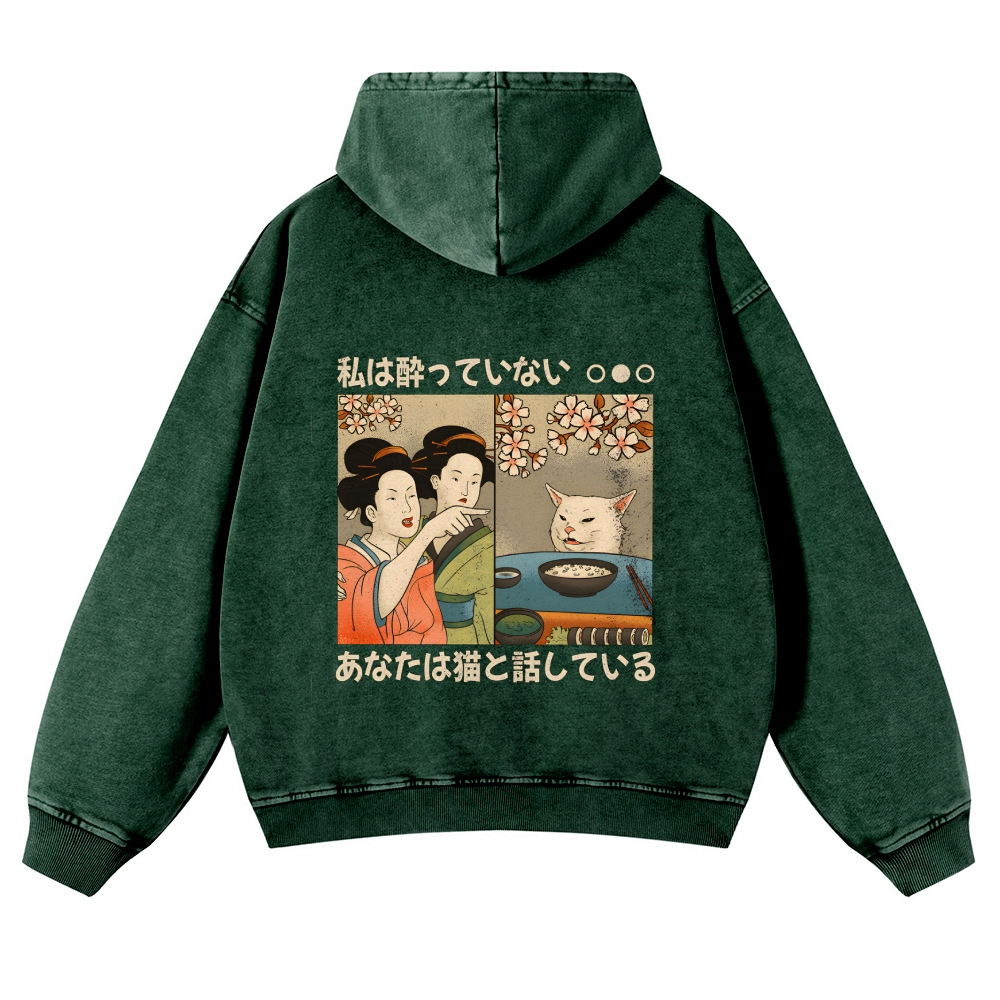 Cat Vintage Washed Cotton Back Art Hoodie