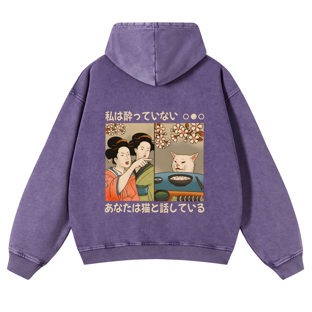 Cat Vintage Washed Cotton Back Art Hoodie