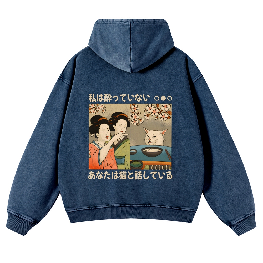 Cat Vintage Washed Cotton Back Art Hoodie