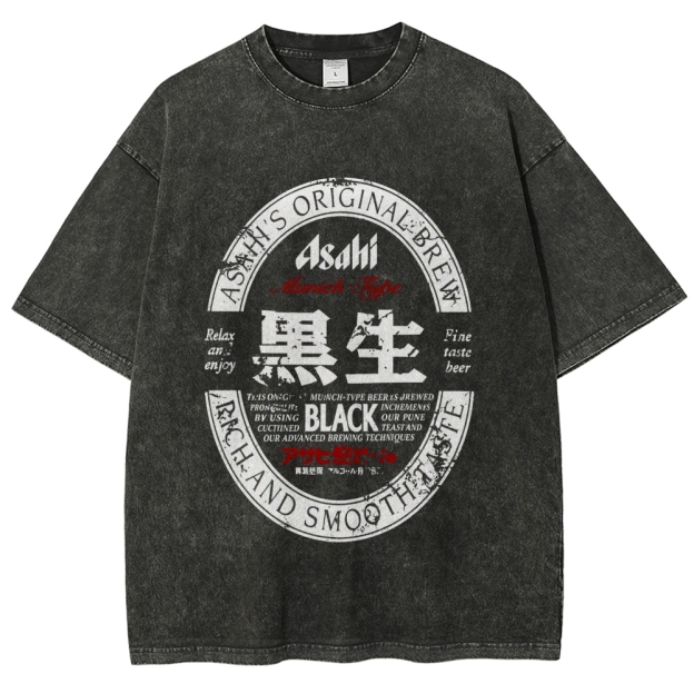 Japanese Dark Beer Vintage Washed T-shirt