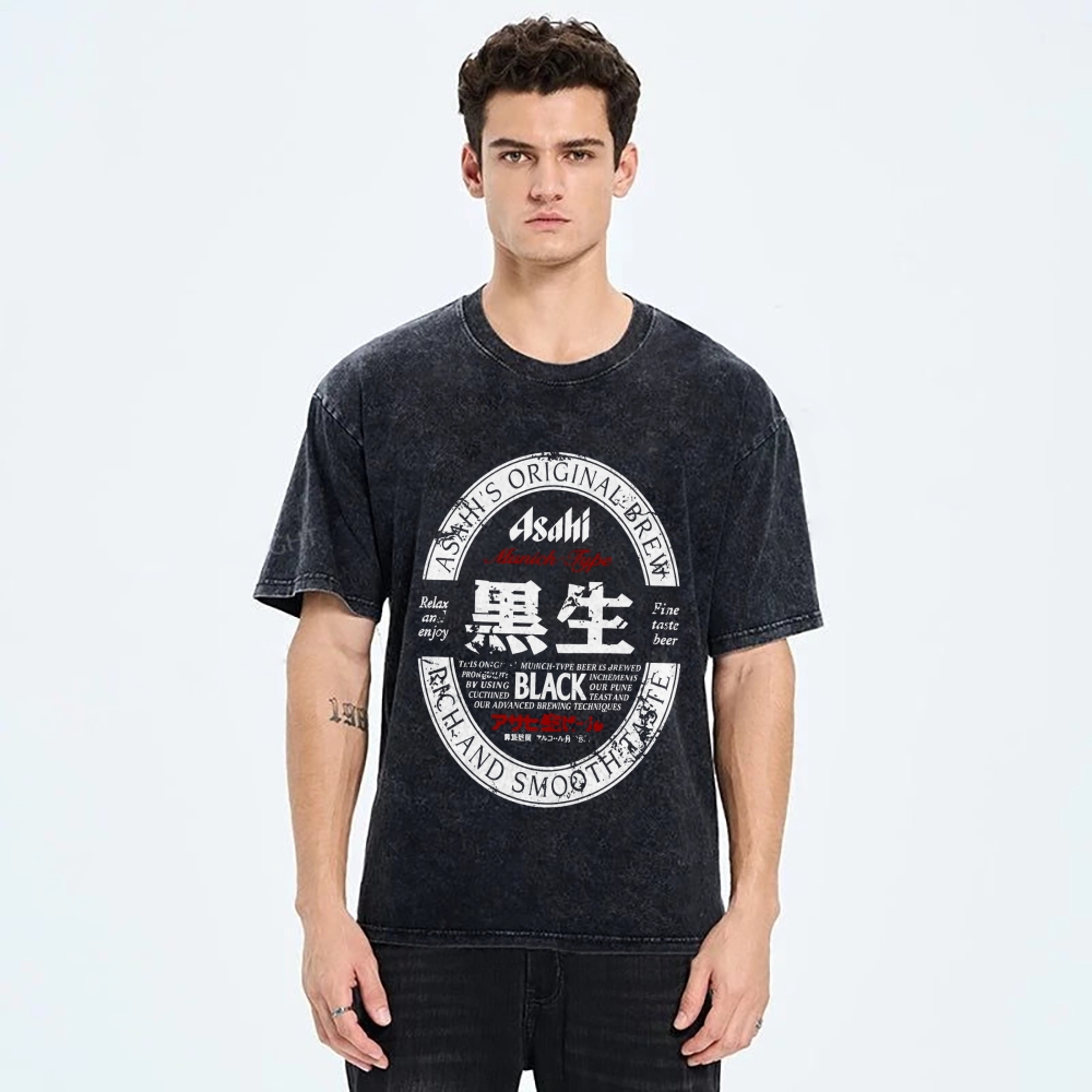 Japanese Dark Beer Vintage Washed T-shirt