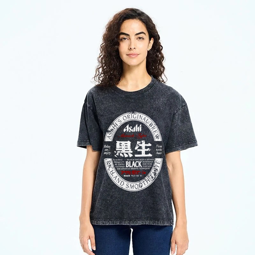 Japanese Dark Beer Vintage Washed T-shirt
