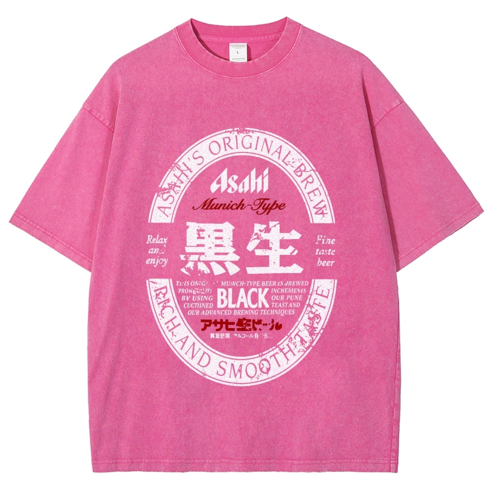 Japanese Dark Beer Vintage Washed T-shirt
