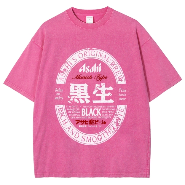 Japanese Dark Beer Vintage Washed T-shirt