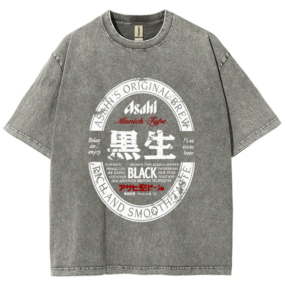 Japanese Dark Beer Vintage Washed T-shirt