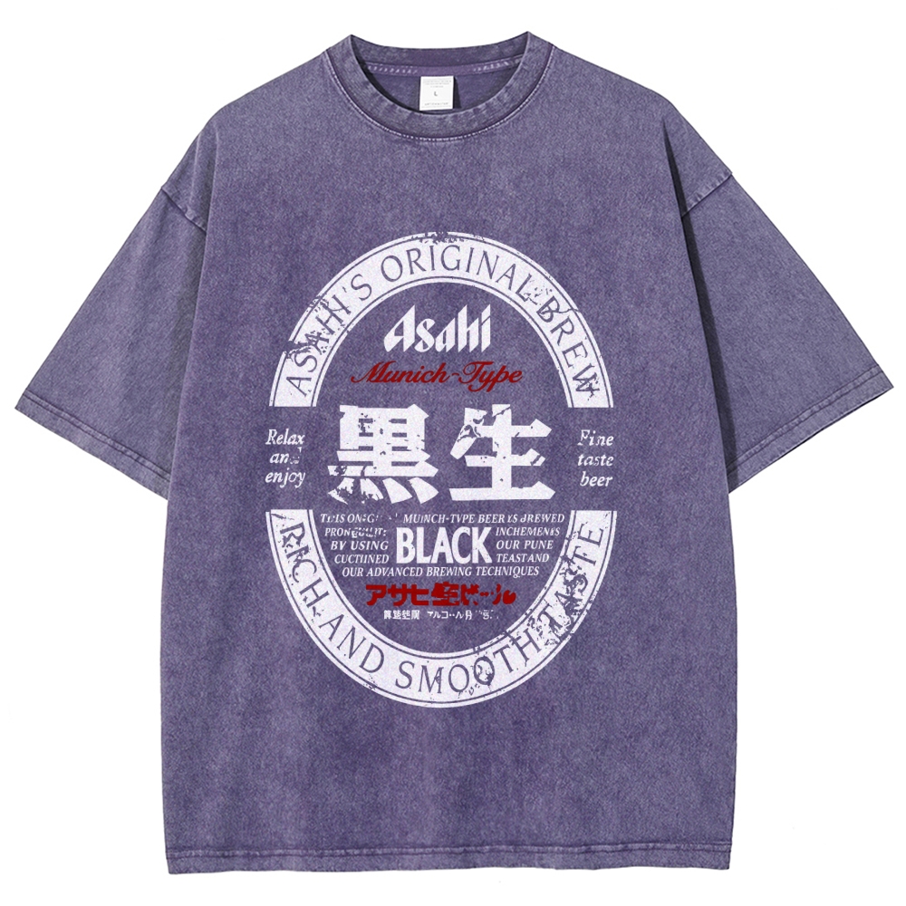 Japanese Dark Beer Vintage Washed T-shirt