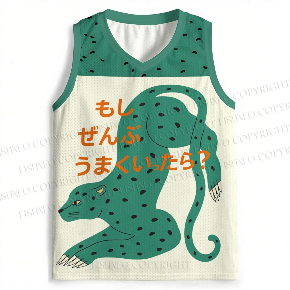 What If It's All Right Leopard Jersey Tank