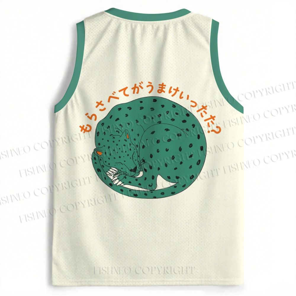 What If It's All Right Leopard Jersey Tank