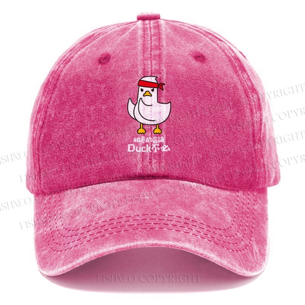 Unisex Vintage Duck Printed Casual Washed Cap