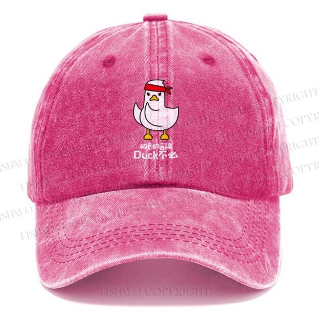 Unisex Vintage Duck Printed Casual Washed Cap