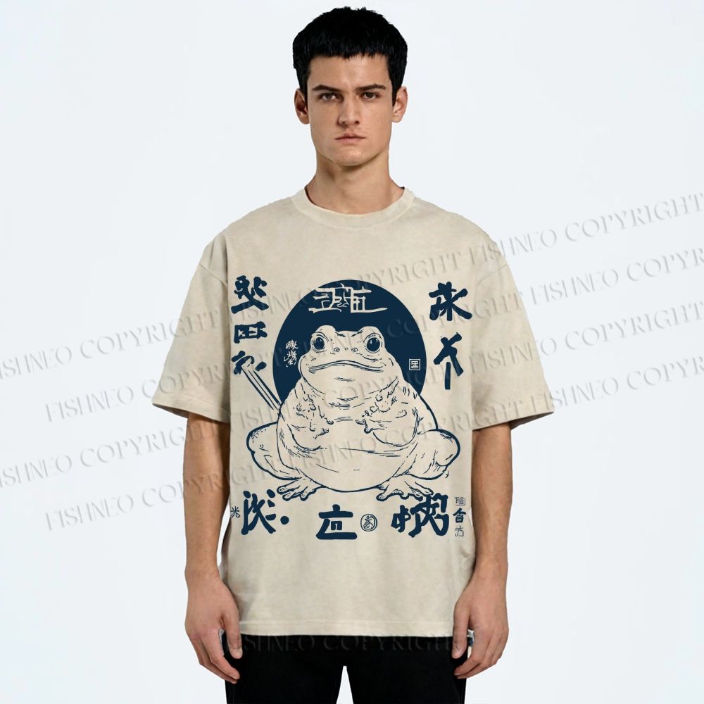 Unisex Retro Frog Printed Washed Tee