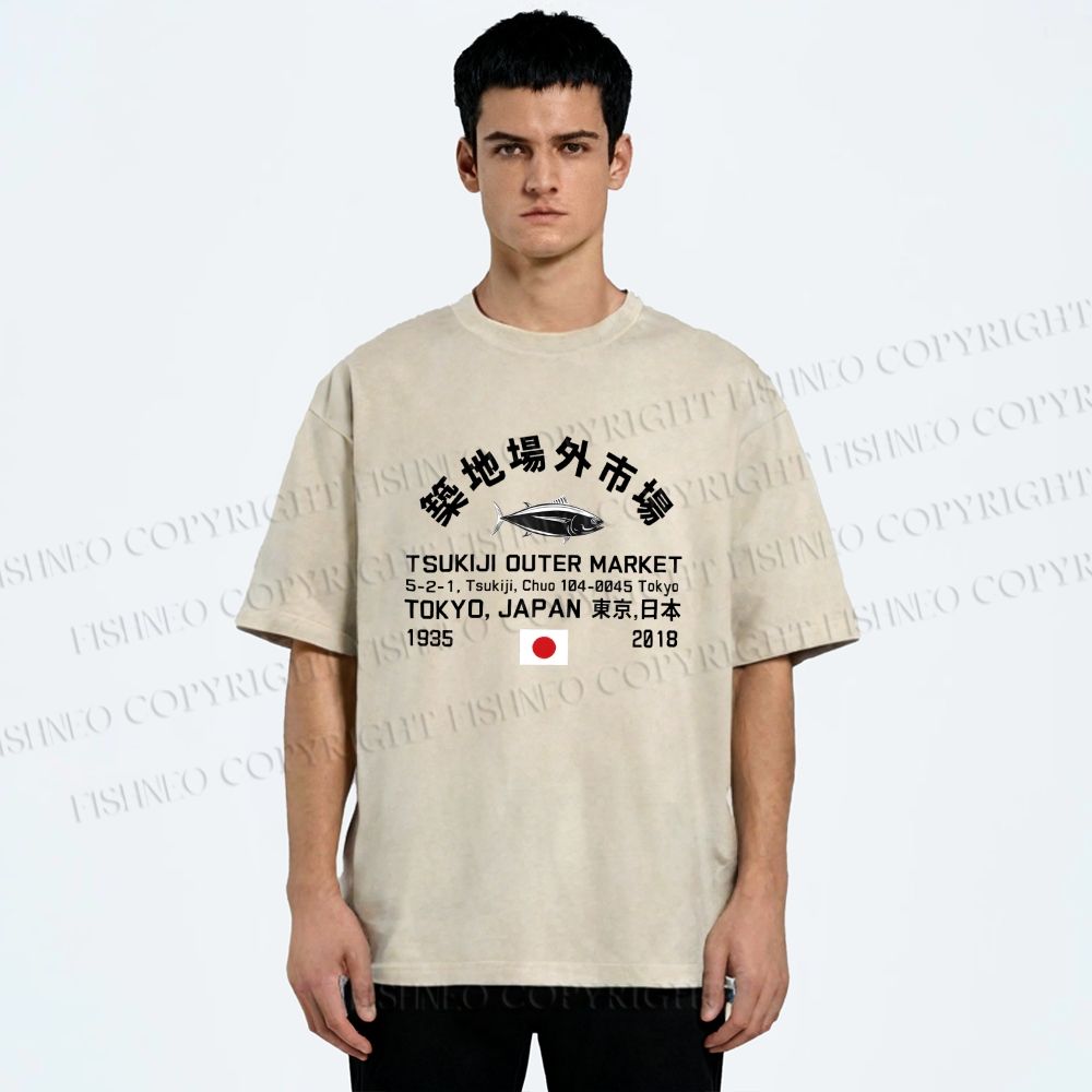Unisex Tokyo Tsukiji Fish Market Printed Washed Tee