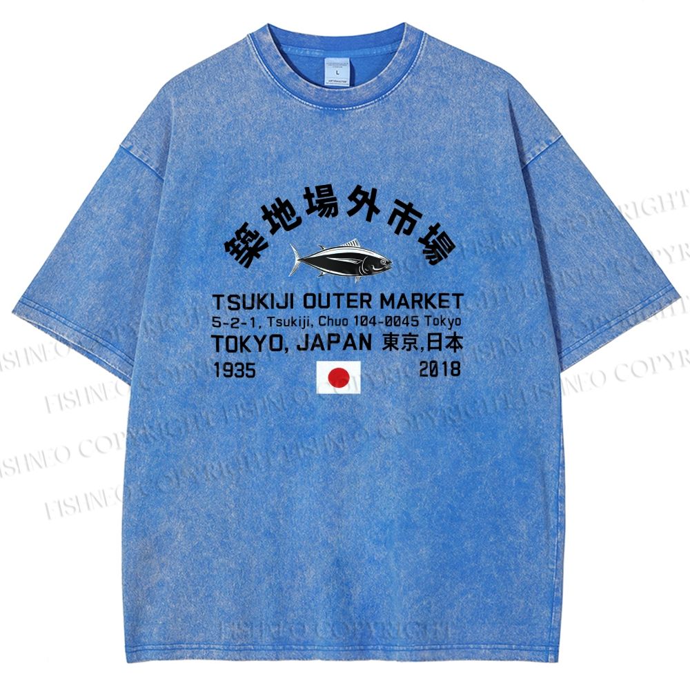 Unisex Tokyo Tsukiji Fish Market Printed Washed Tee