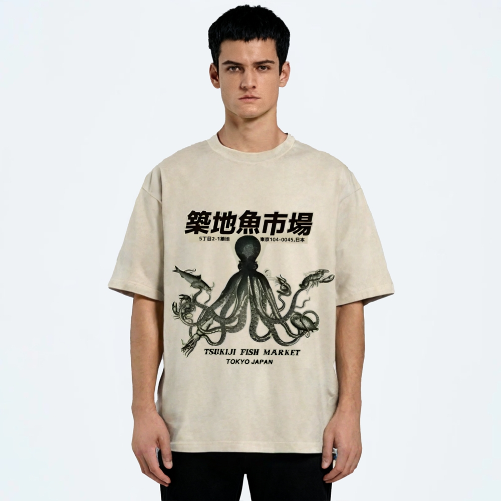 Tsukiji Fish Market Washed T-Shirt