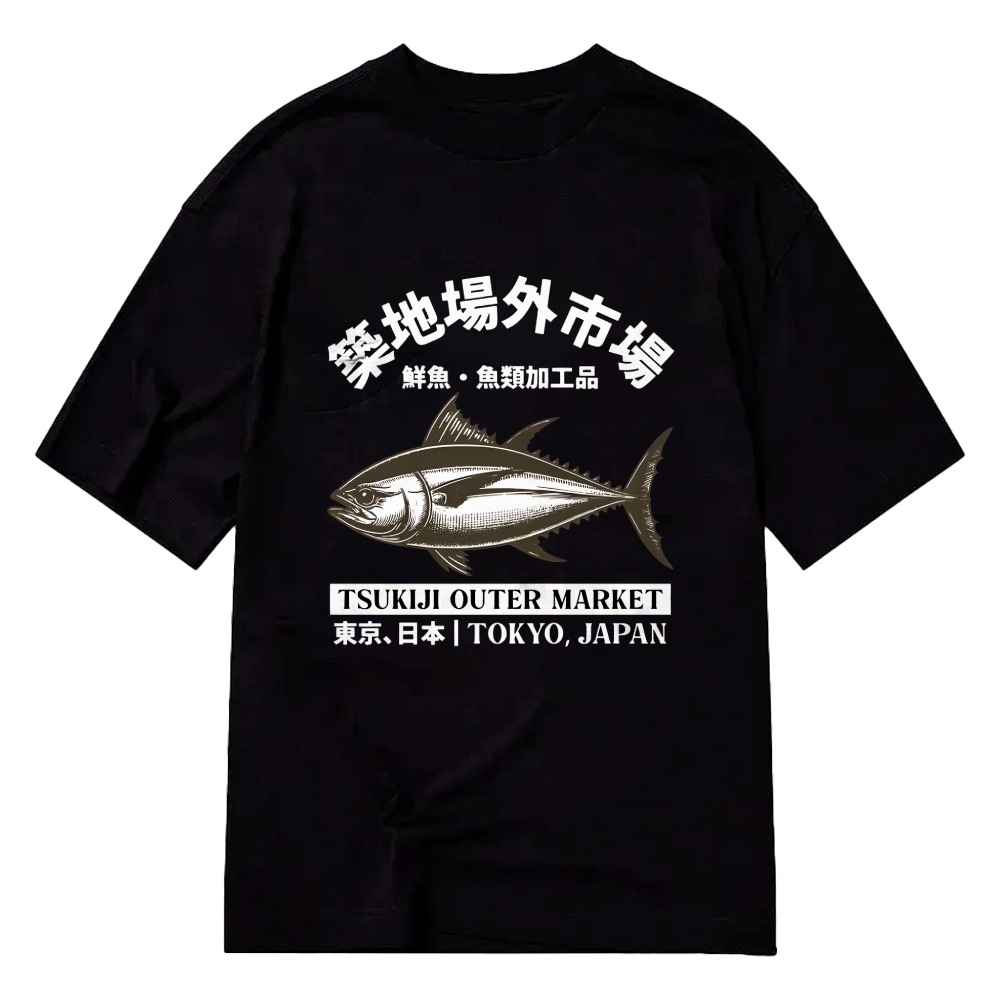 Japanese Style Tuna Pattern T-shirt
