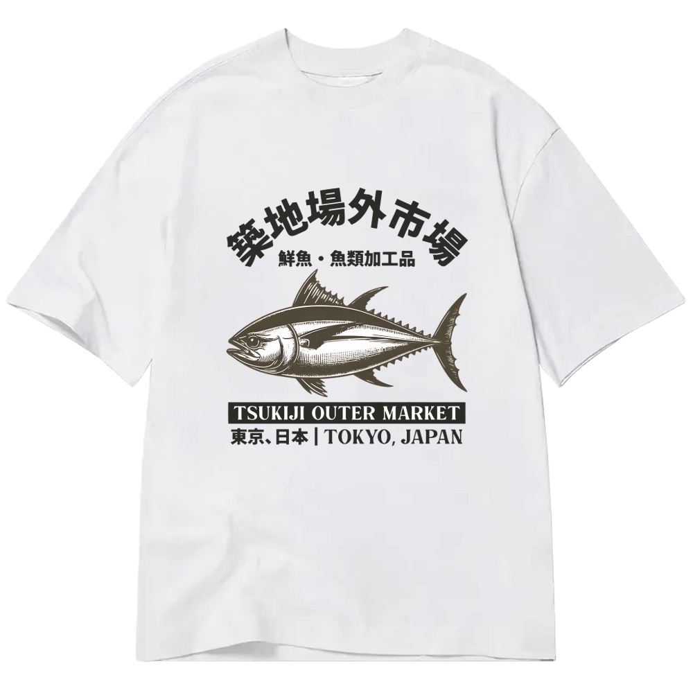 Japanese Style Tuna Pattern T-shirt