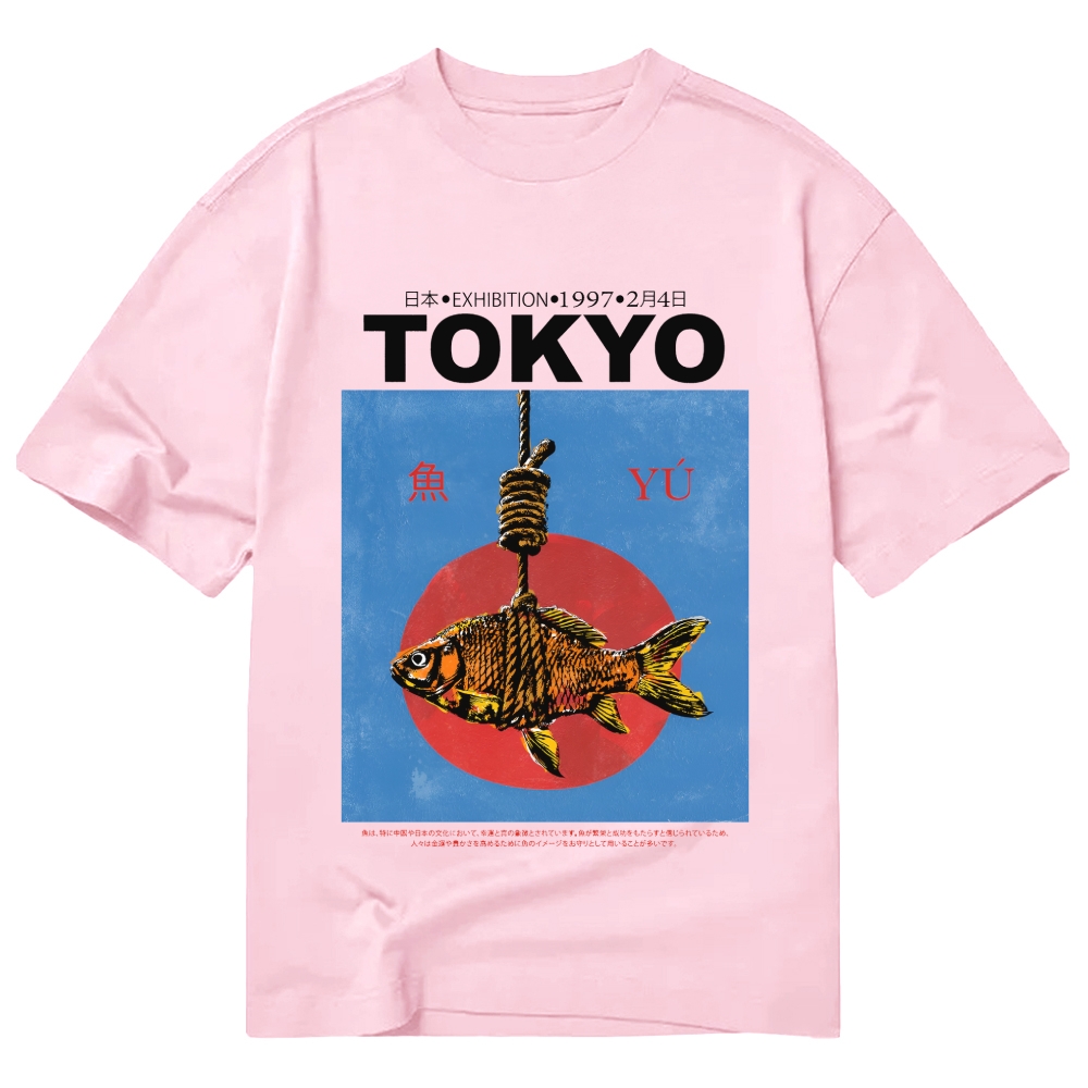 Tokyo Fish Japanese Style Classic Tee