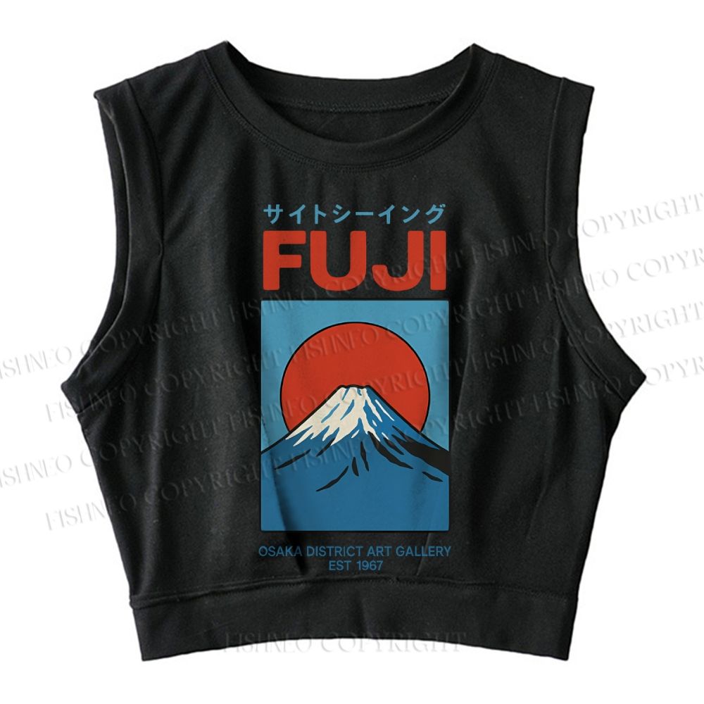 Fuji – Fishneo