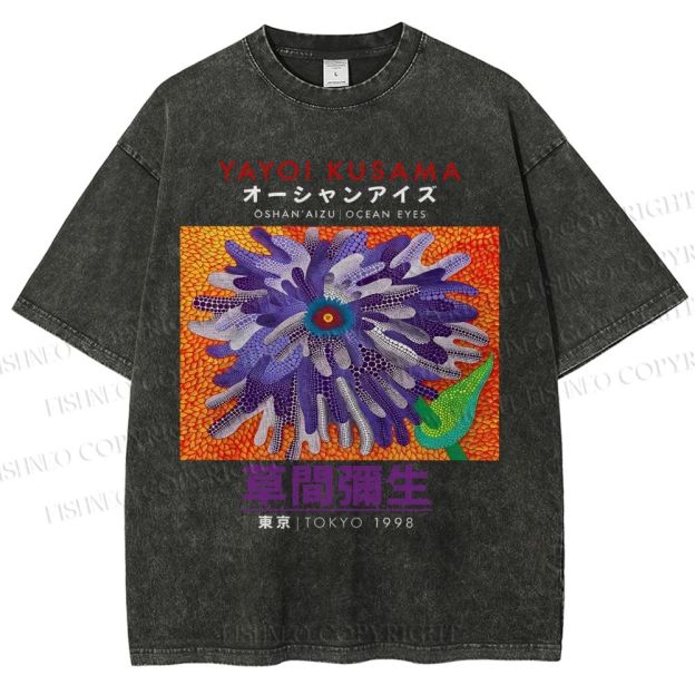 Unisex Yayoi Kusama Flower  Printed Washed Tee
