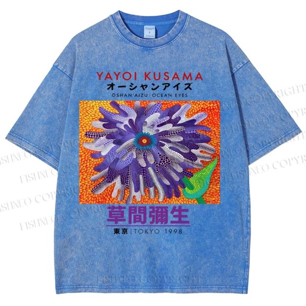 Unisex Yayoi Kusama Flower  Printed Washed Tee