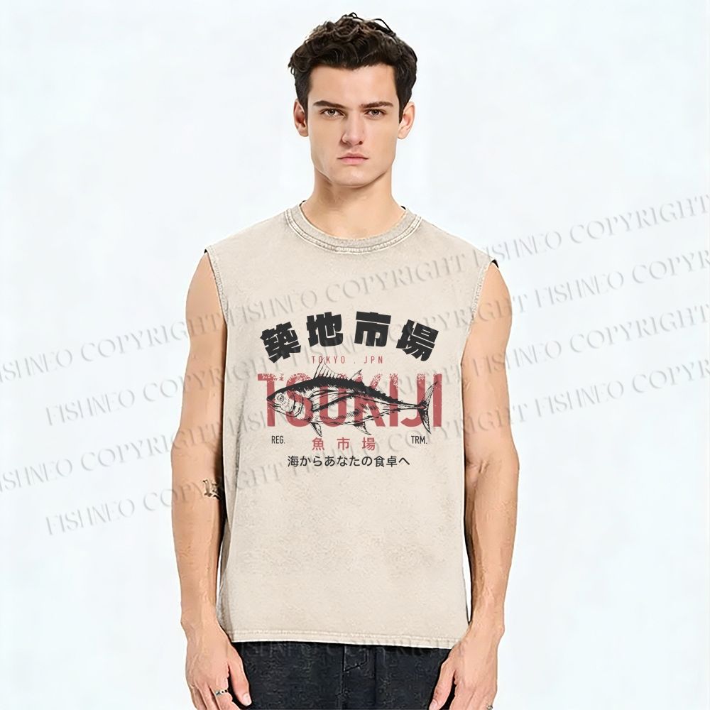 Unisex Tsukiji Fish Market Vintage Printed Washed Tank Top